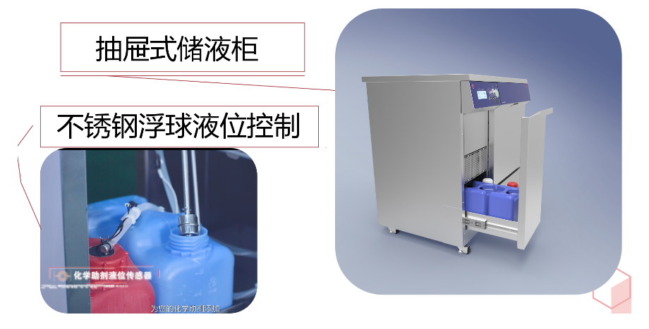 三個(gè)問題解答，告訴你實(shí)驗(yàn)室洗瓶機(jī)到底值不值得買